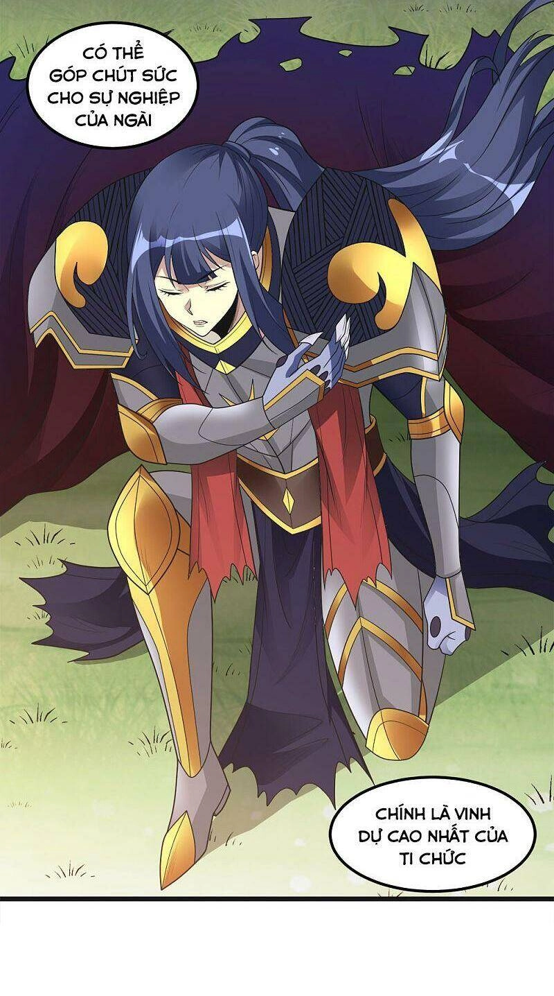 Kiếm Vũ Chapter 161 - 36