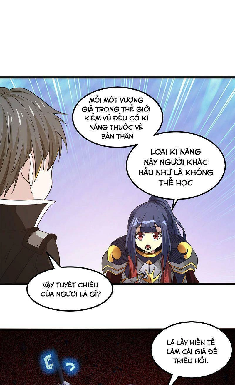 Kiếm Vũ Chapter 161 - 39