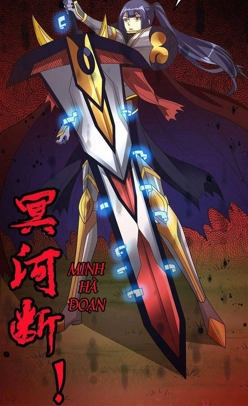 Kiếm Vũ Chapter 161 - 40