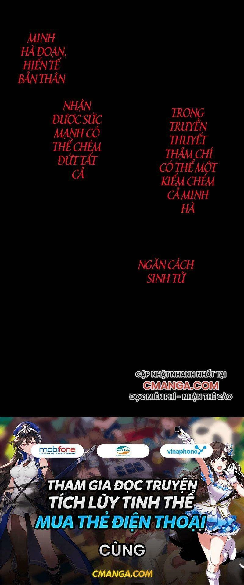 Kiếm Vũ Chapter 161 - 41