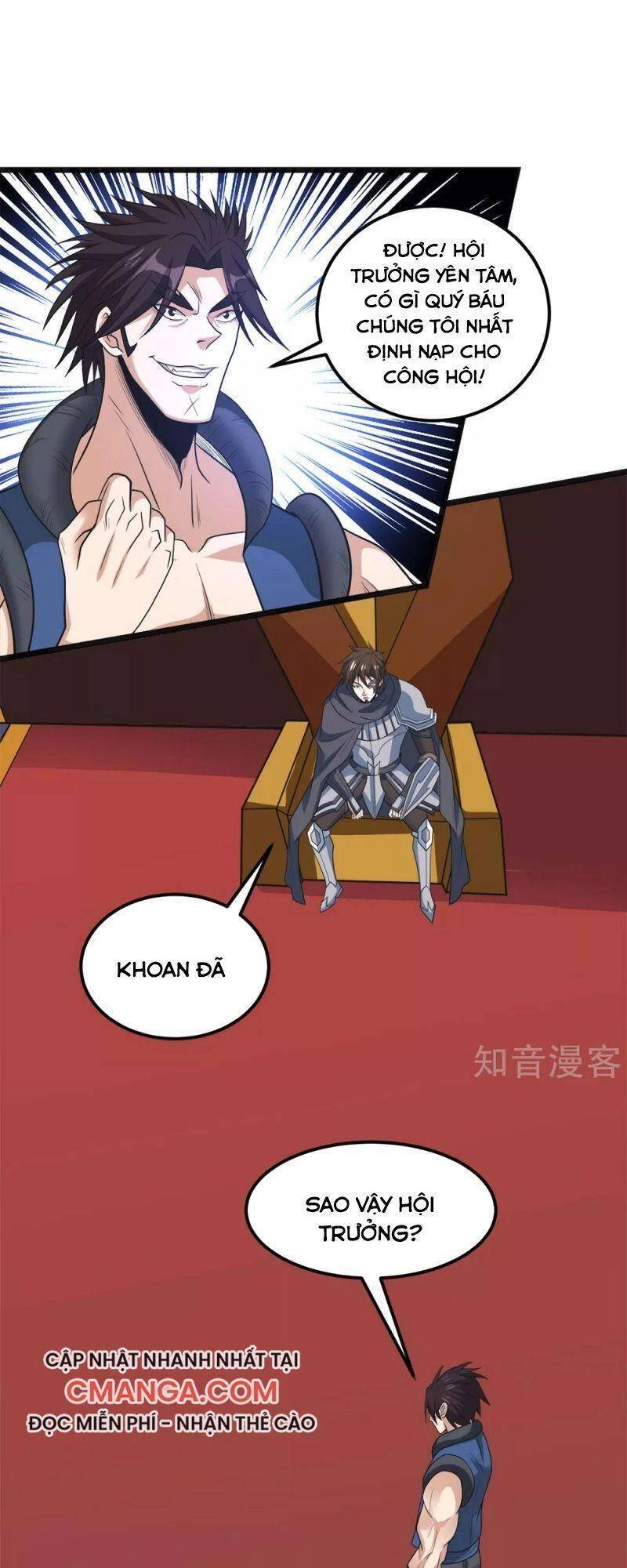 Kiếm Vũ Chapter 162 - 4