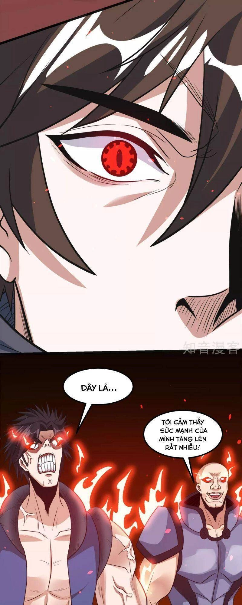 Kiếm Vũ Chapter 162 - 6