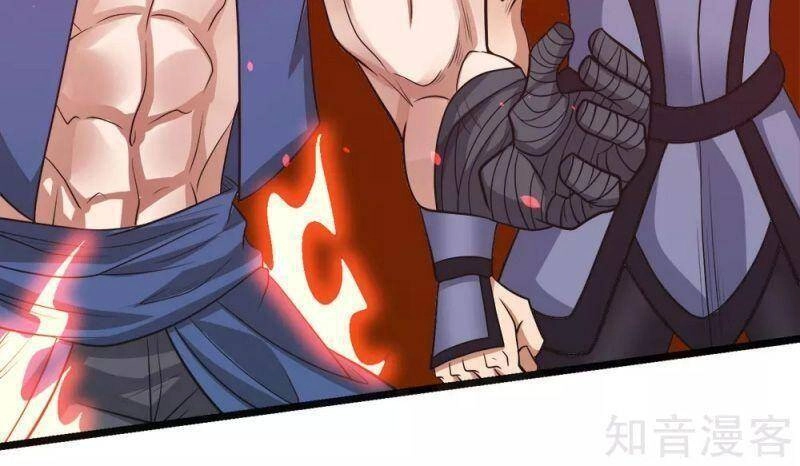 Kiếm Vũ Chapter 162 - 7