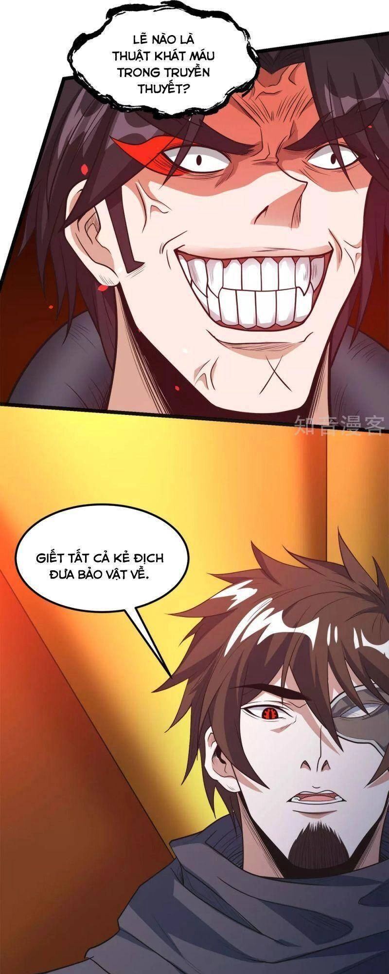 Kiếm Vũ Chapter 162 - 8