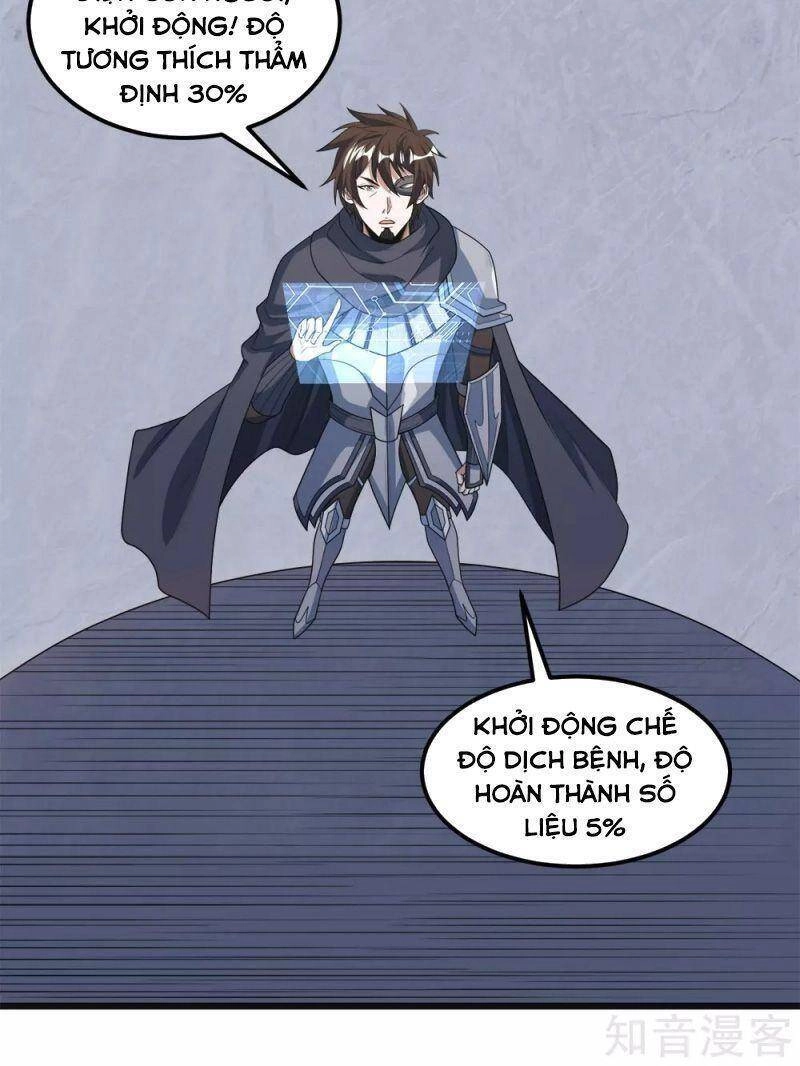 Kiếm Vũ Chapter 162 - 13