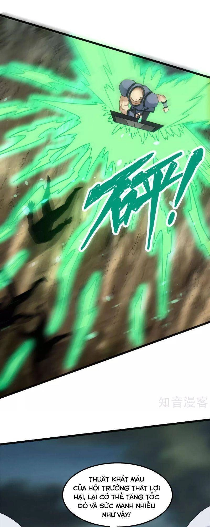 Kiếm Vũ Chapter 162 - 17