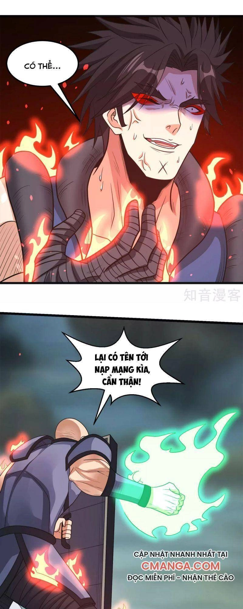 Kiếm Vũ Chapter 162 - 21