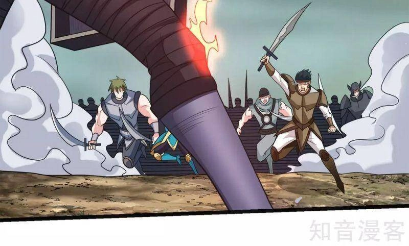 Kiếm Vũ Chapter 162 - 22