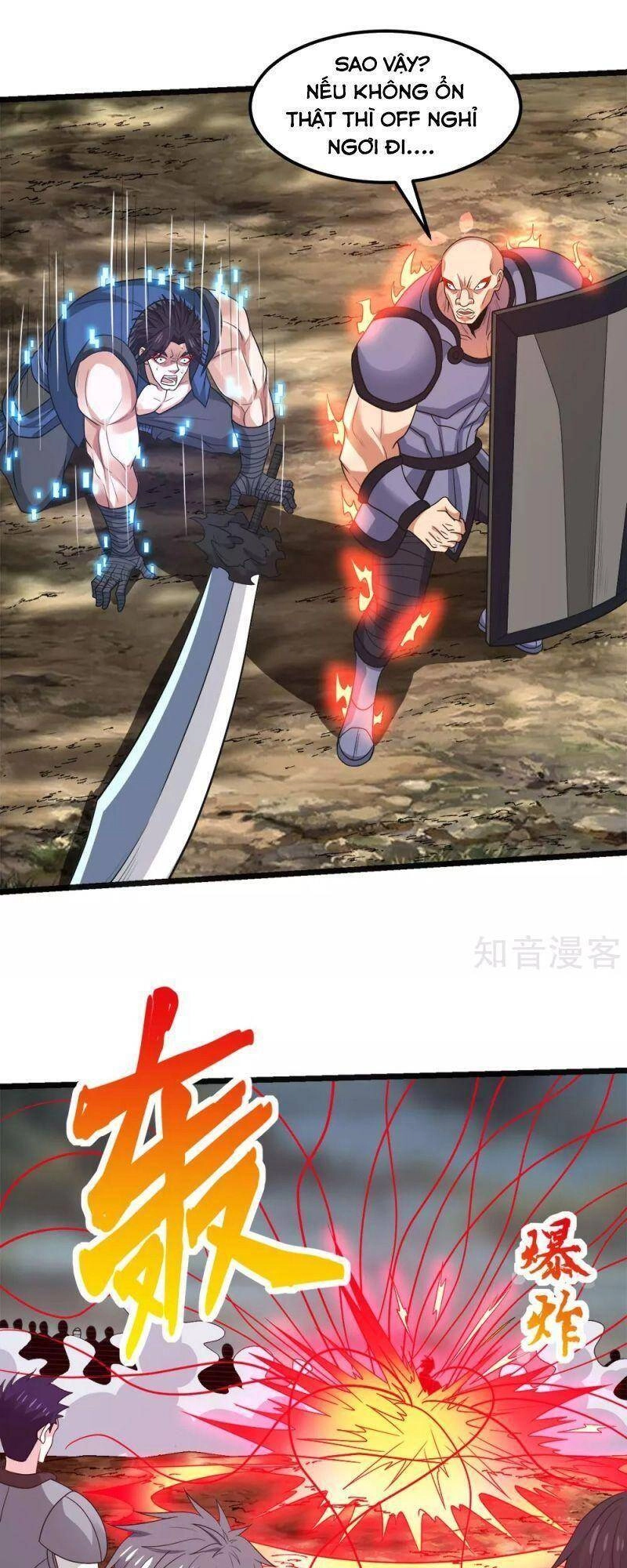 Kiếm Vũ Chapter 162 - 23