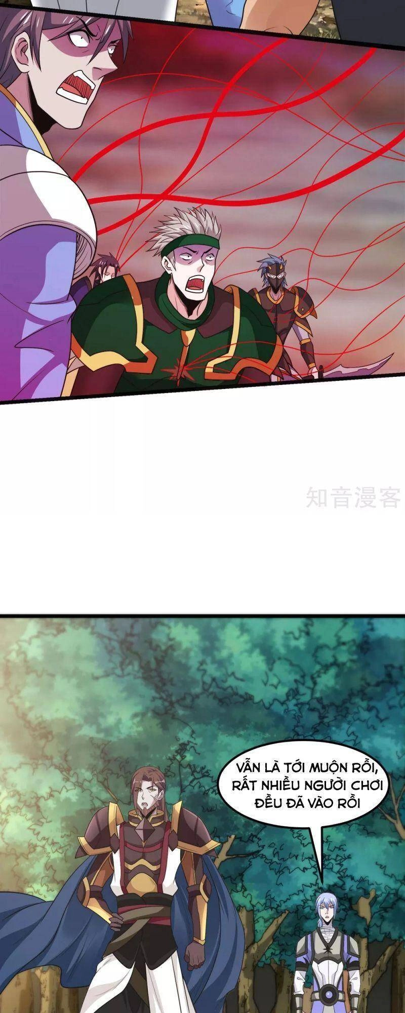 Kiếm Vũ Chapter 162 - 25