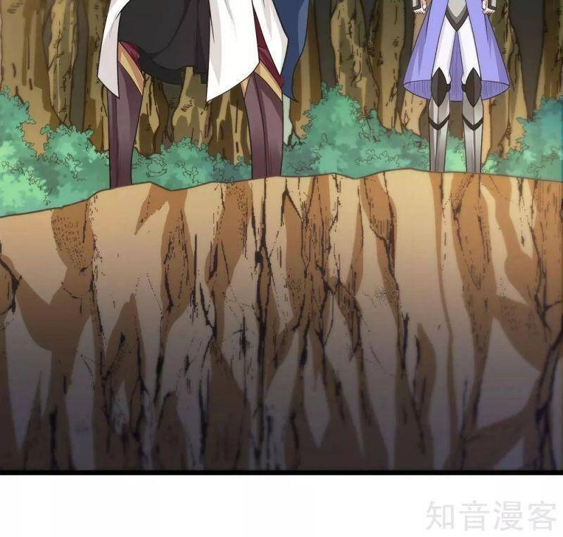 Kiếm Vũ Chapter 162 - 26