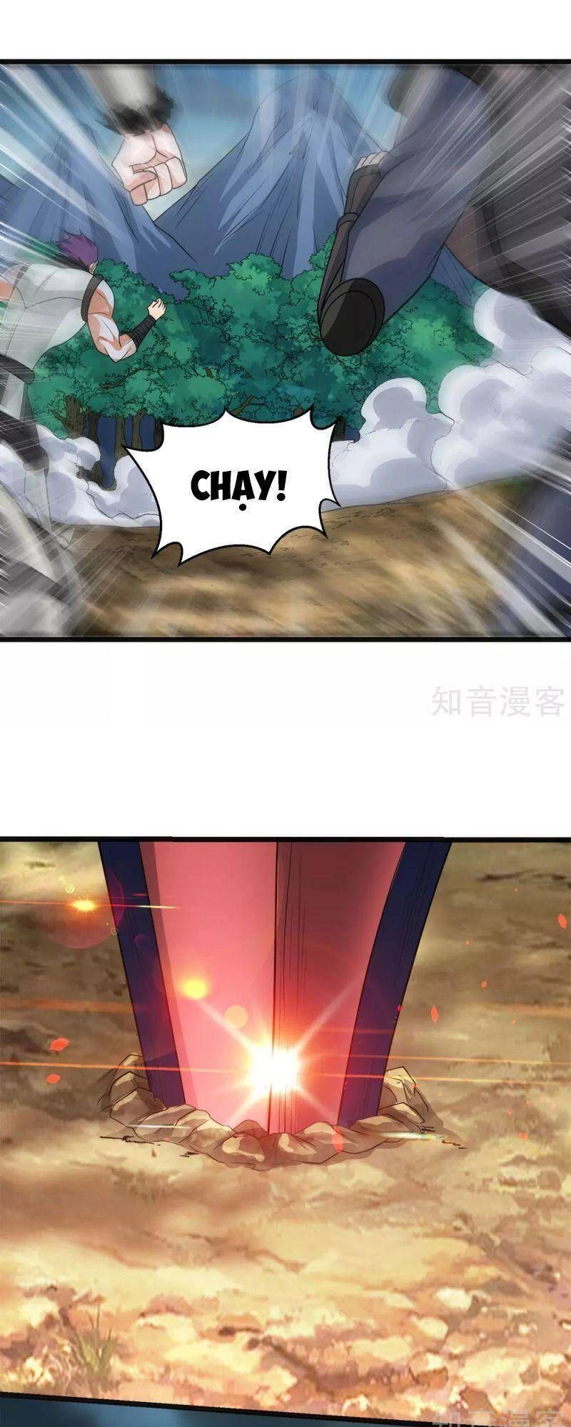 Kiếm Vũ Chapter 162 - 32