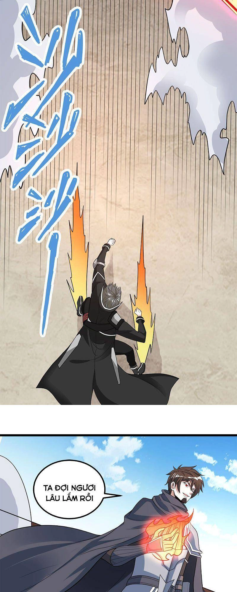 Kiếm Vũ Chapter 163 - 12