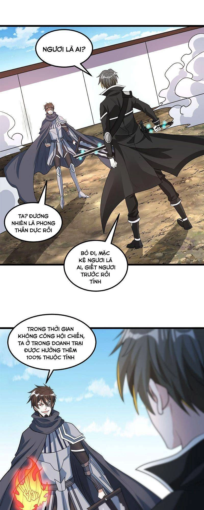 Kiếm Vũ Chapter 163 - 14