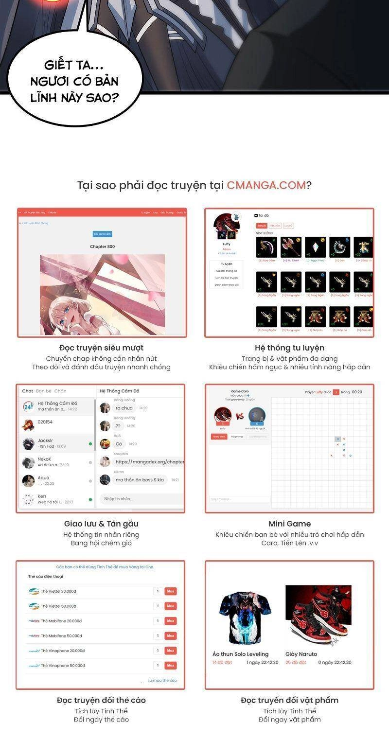 Kiếm Vũ Chapter 163 - 15