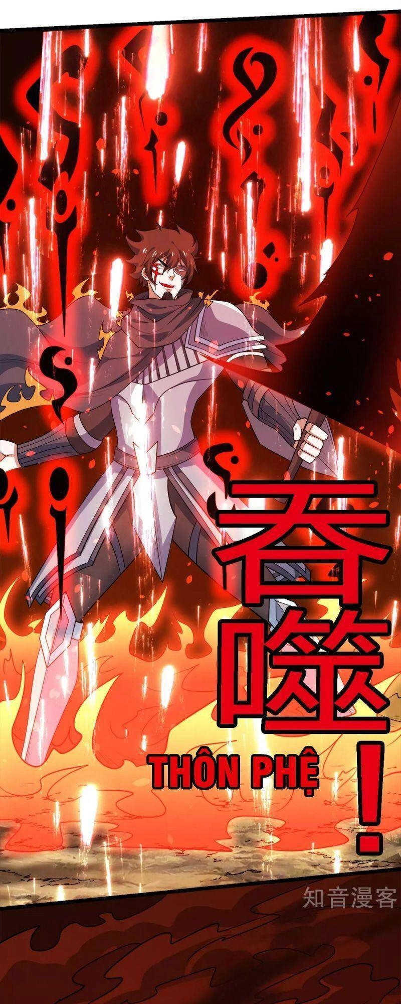 Kiếm Vũ Chapter 164 - 3