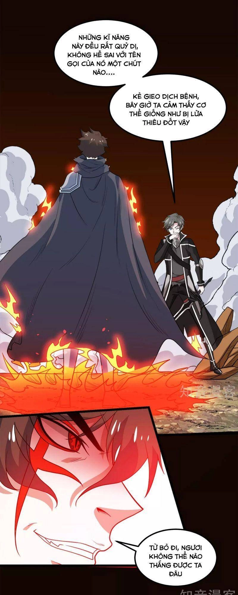 Kiếm Vũ Chapter 164 - 7