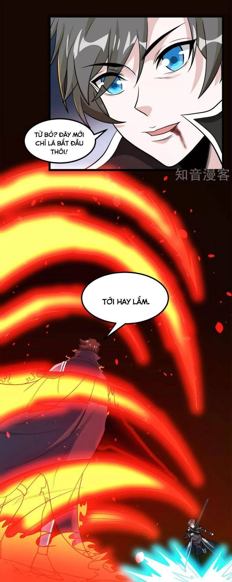 Kiếm Vũ Chapter 164 - 9