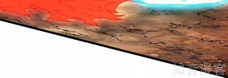 Kiếm Vũ Chapter 164 - 10