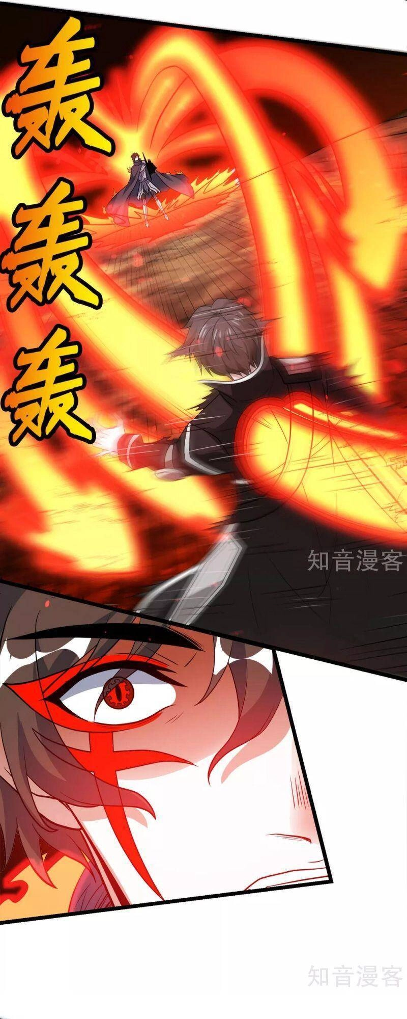 Kiếm Vũ Chapter 164 - 11