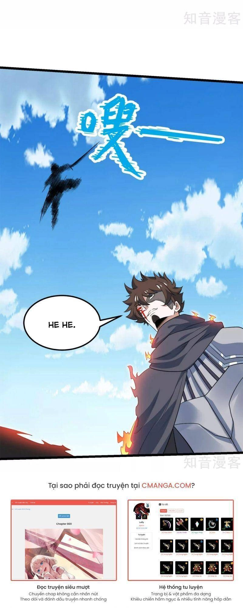 Kiếm Vũ Chapter 164 - 16