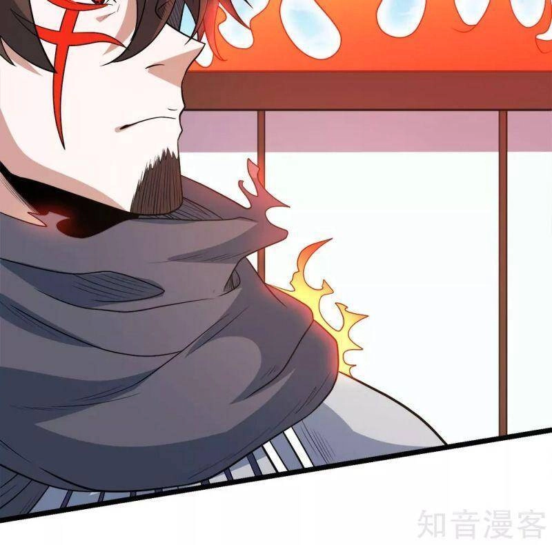 Kiếm Vũ Chapter 164 - 25