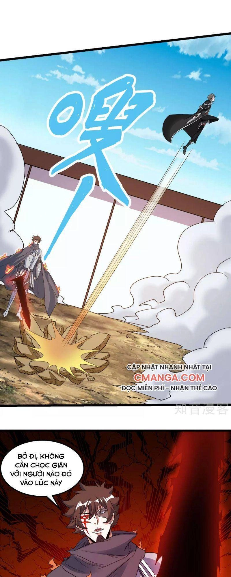 Kiếm Vũ Chapter 164 - 26