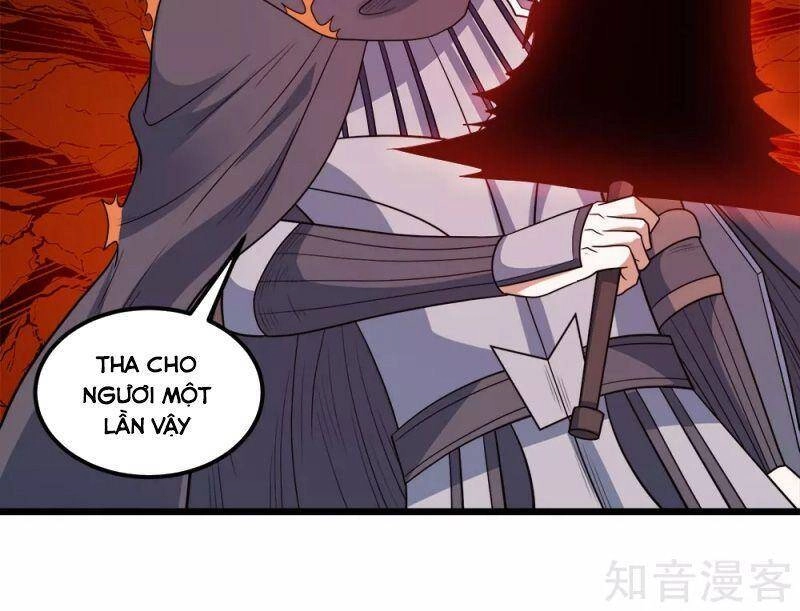 Kiếm Vũ Chapter 164 - 27