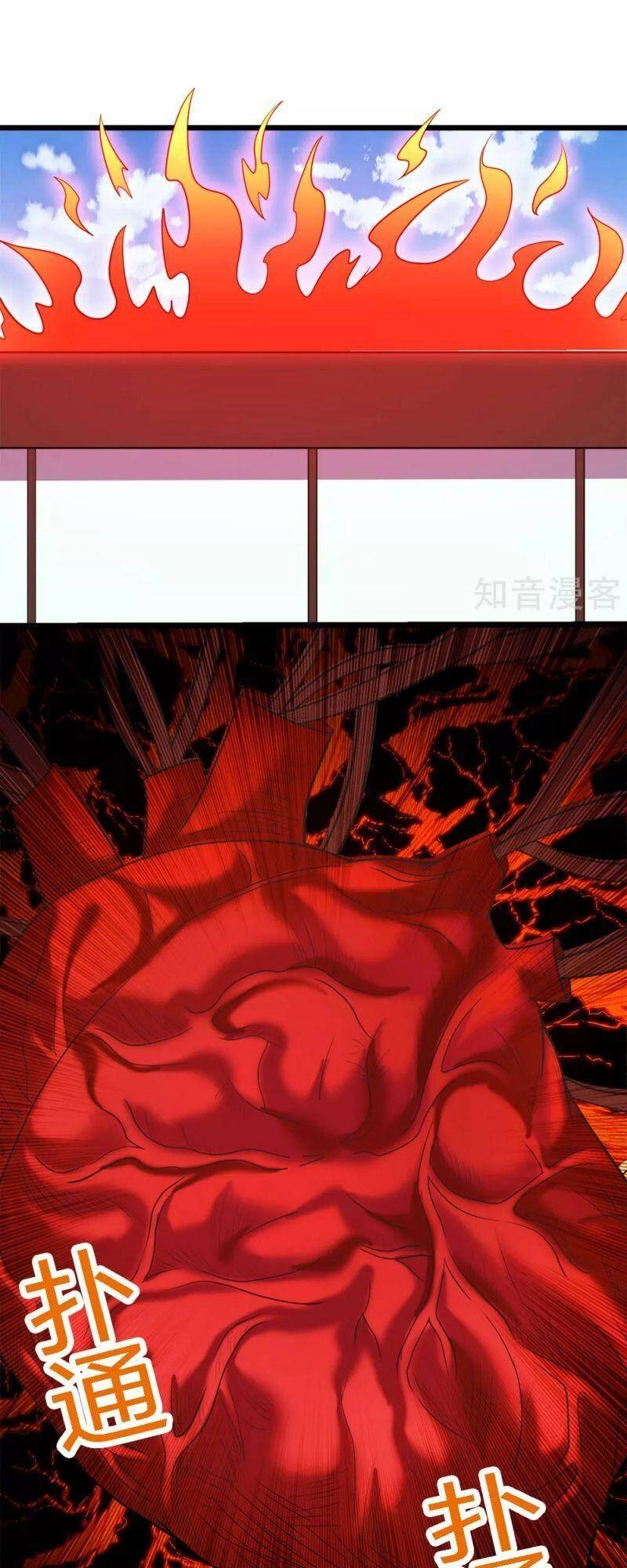 Kiếm Vũ Chapter 164 - 28