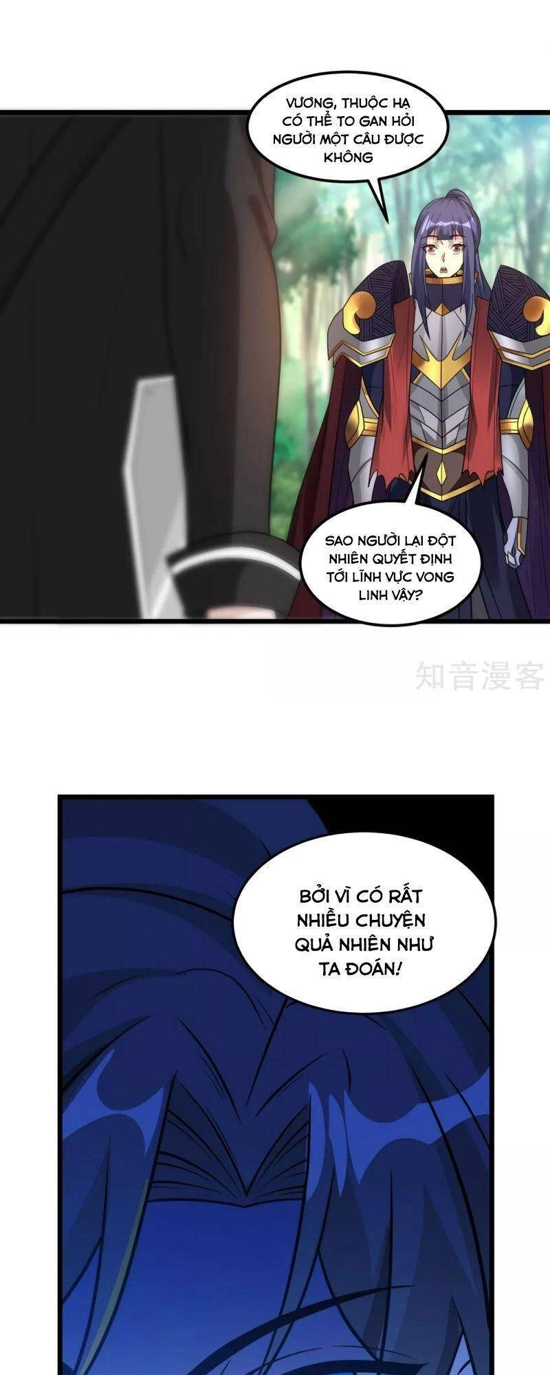 Kiếm Vũ Chapter 164 - 34