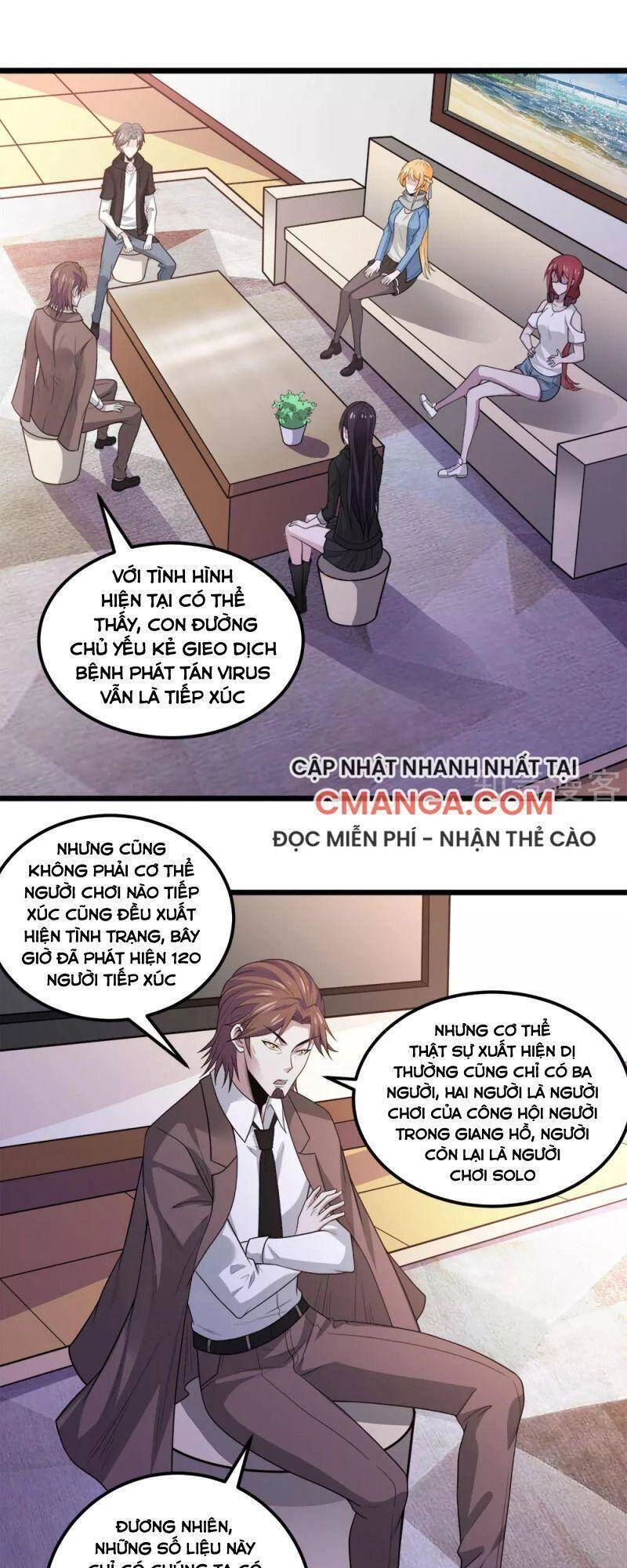 Kiếm Vũ Chapter 165 - 1