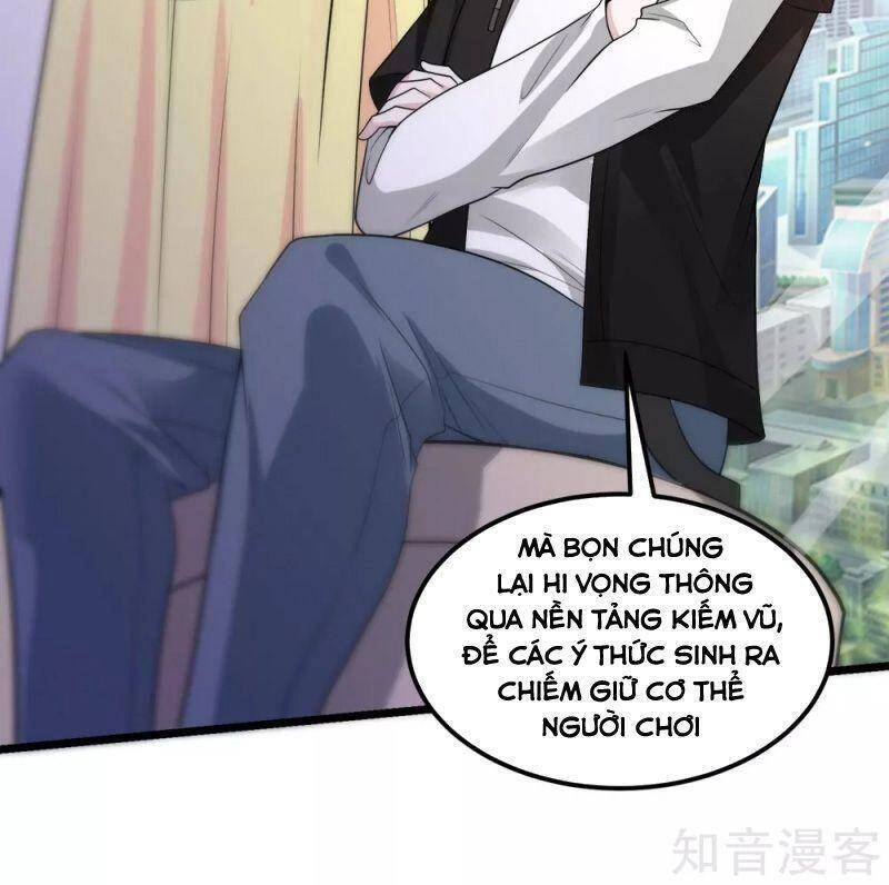 Kiếm Vũ Chapter 165 - 8