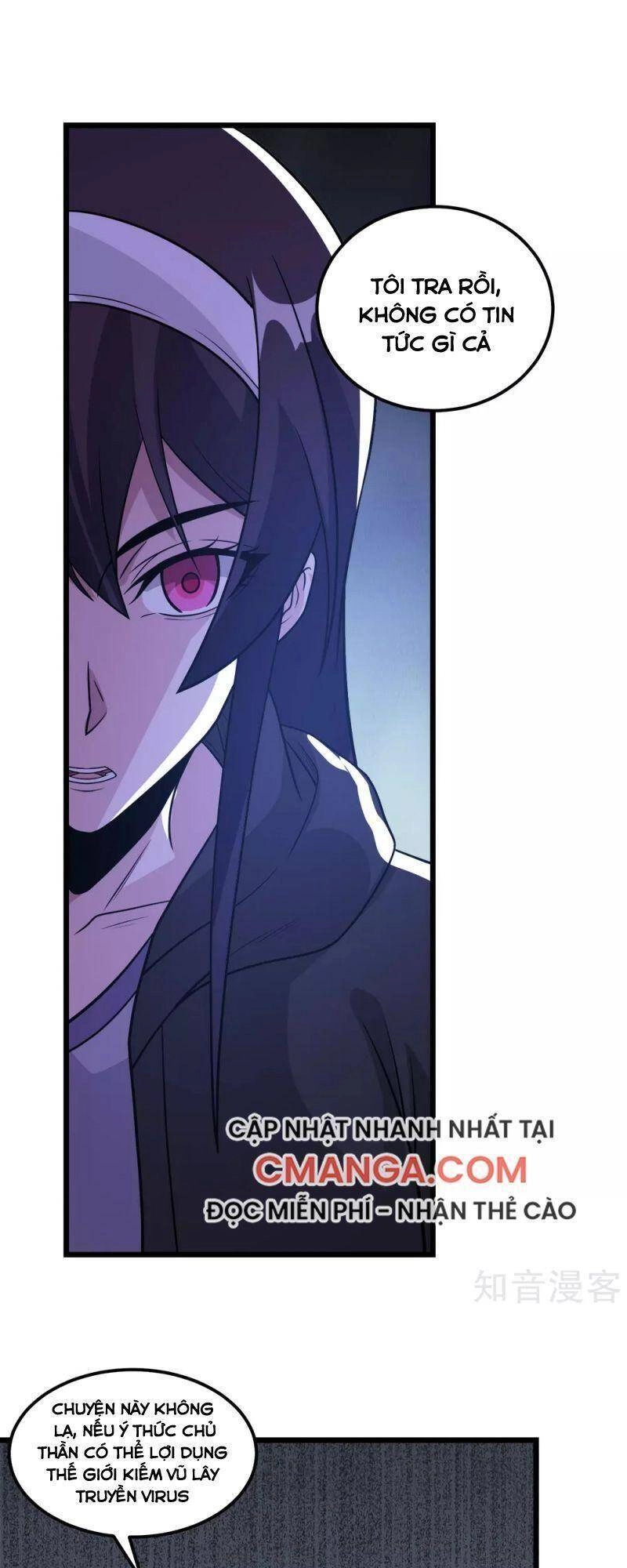 Kiếm Vũ Chapter 165 - 11