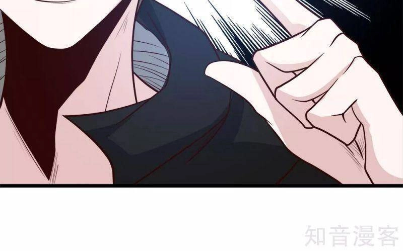 Kiếm Vũ Chapter 165 - 16