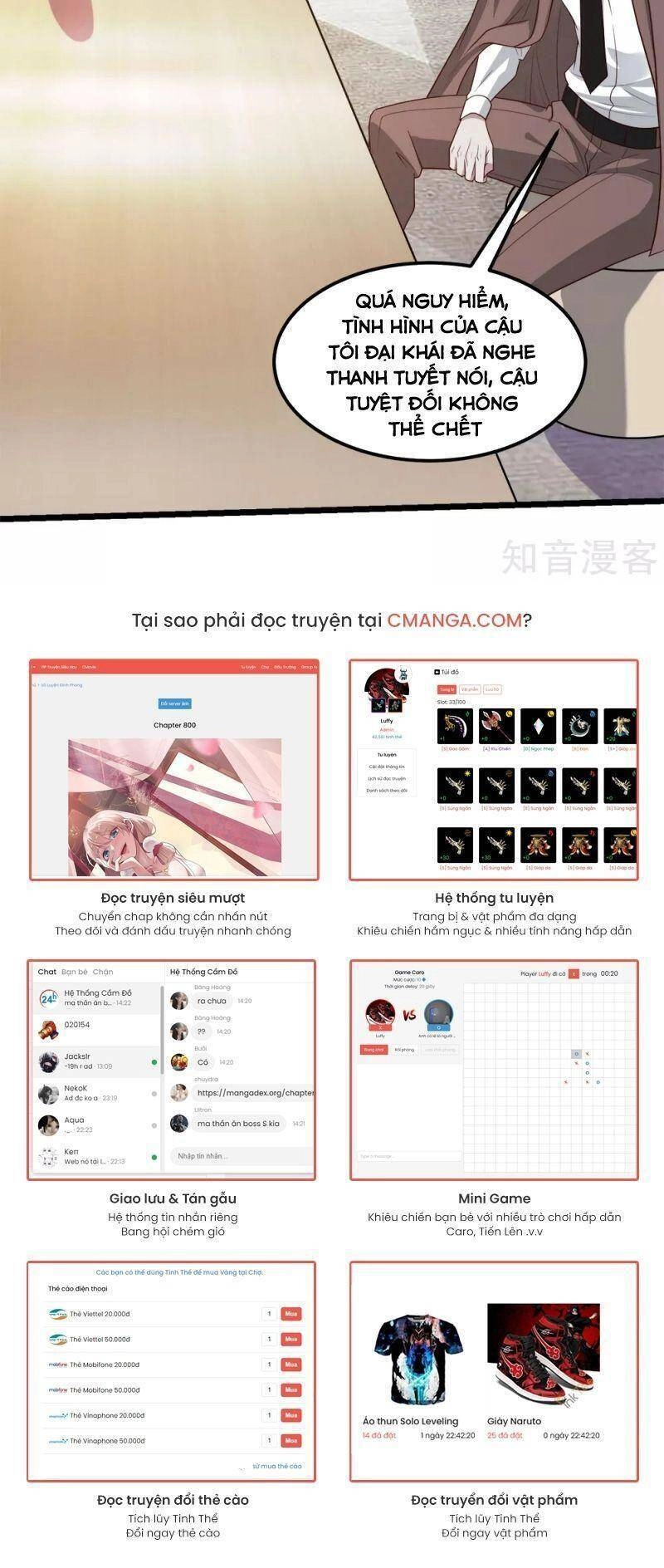 Kiếm Vũ Chapter 165 - 18