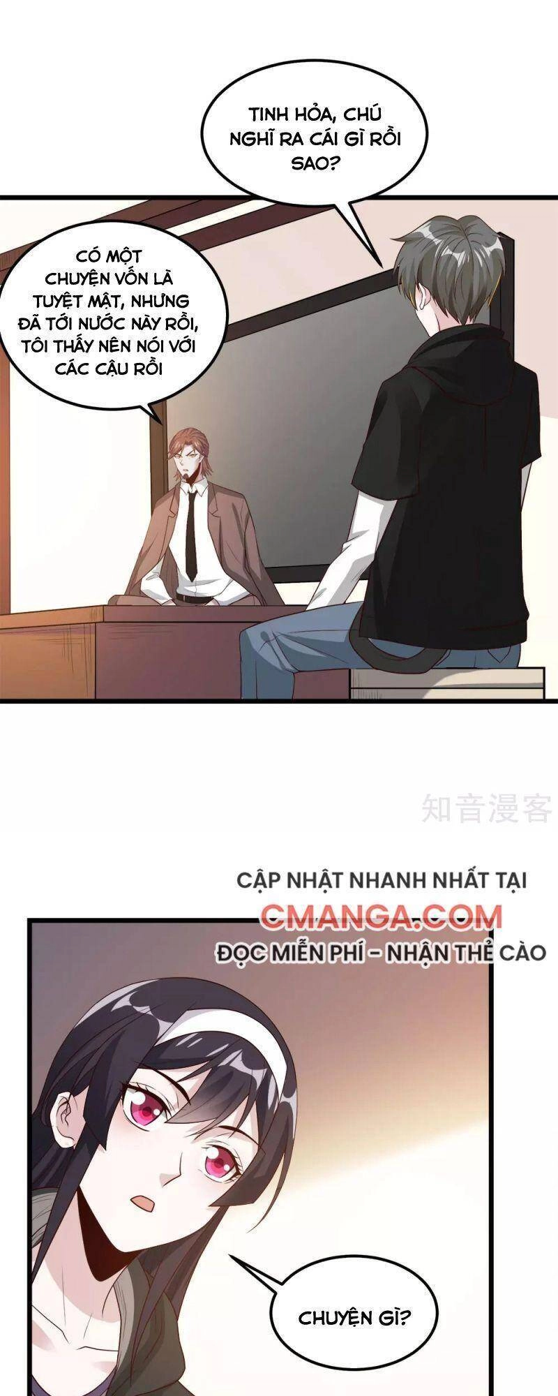 Kiếm Vũ Chapter 165 - 21