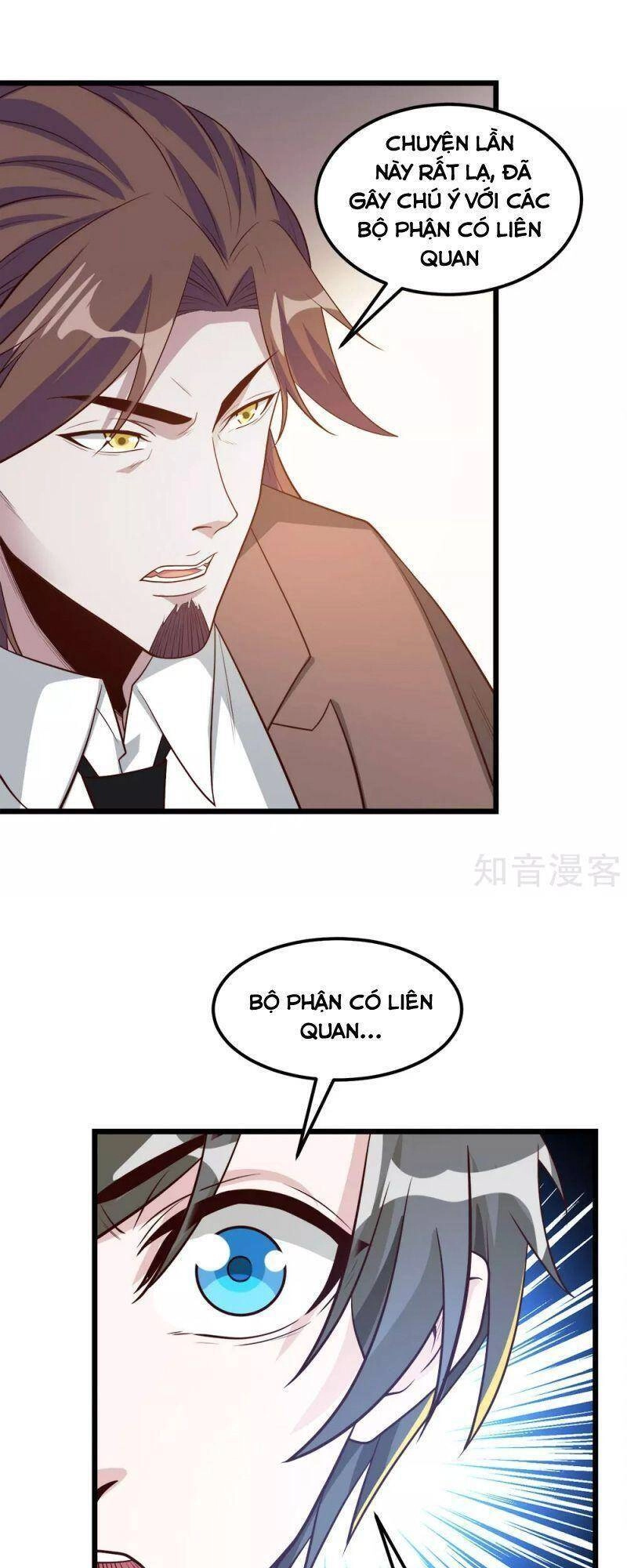 Kiếm Vũ Chapter 165 - 23