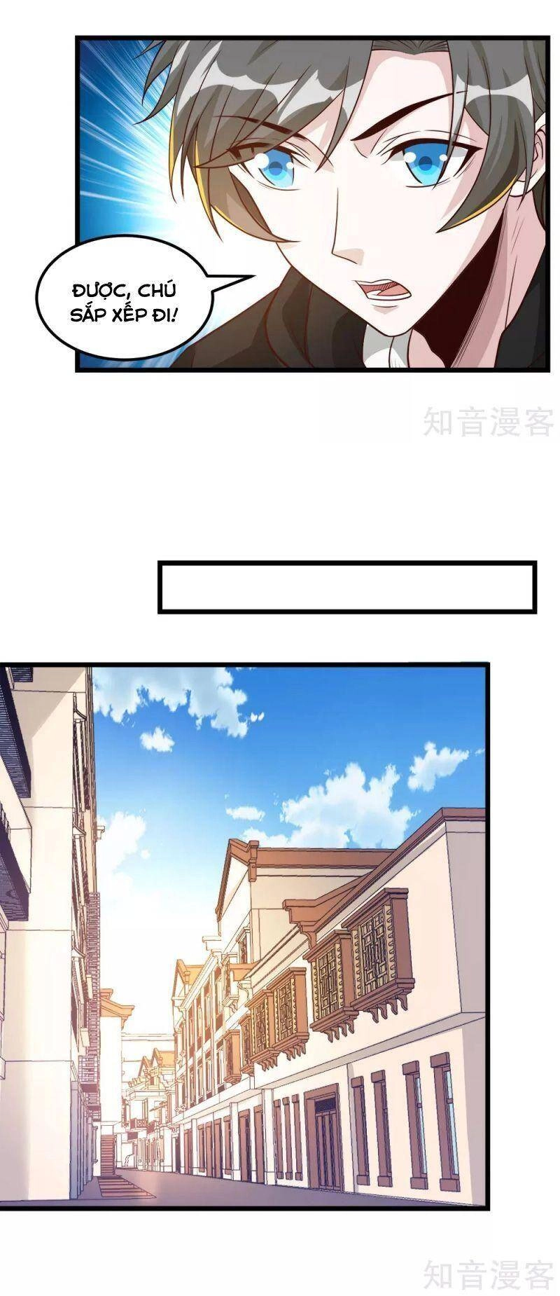 Kiếm Vũ Chapter 165 - 27