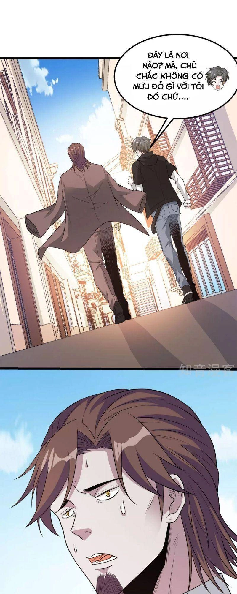 Kiếm Vũ Chapter 165 - 28