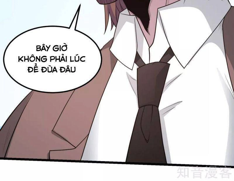 Kiếm Vũ Chapter 165 - 29