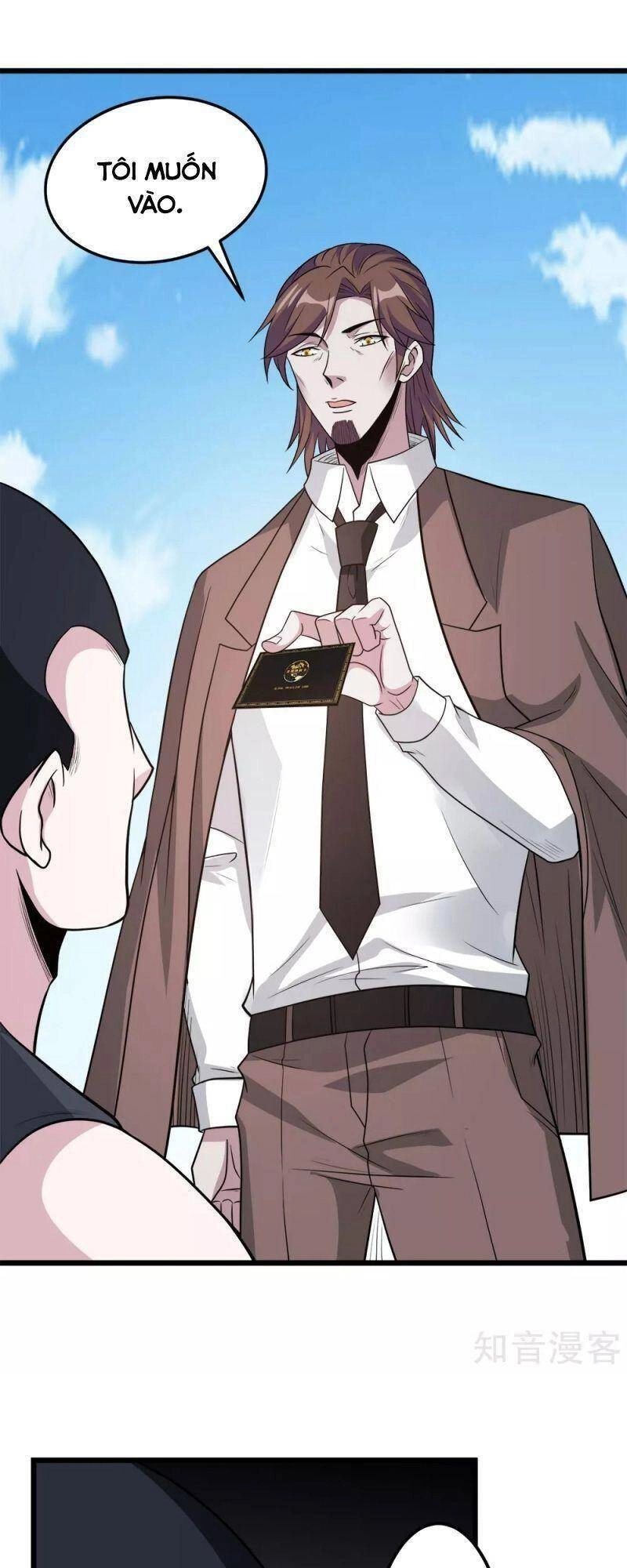 Kiếm Vũ Chapter 165 - 32