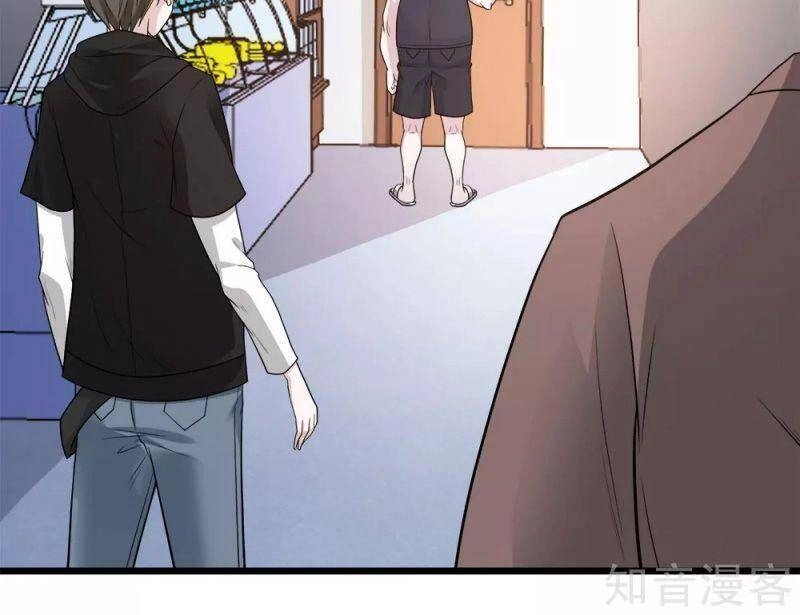 Kiếm Vũ Chapter 165 - 35