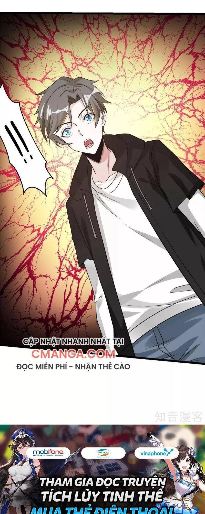 Kiếm Vũ Chapter 165 - 36