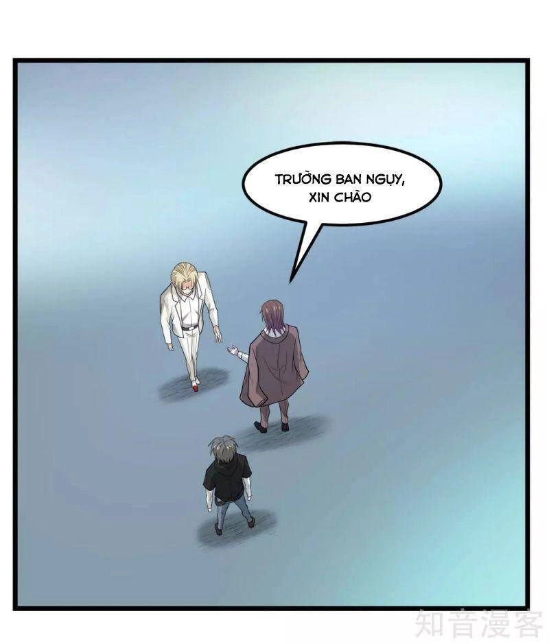 Kiếm Vũ Chapter 166 - 2