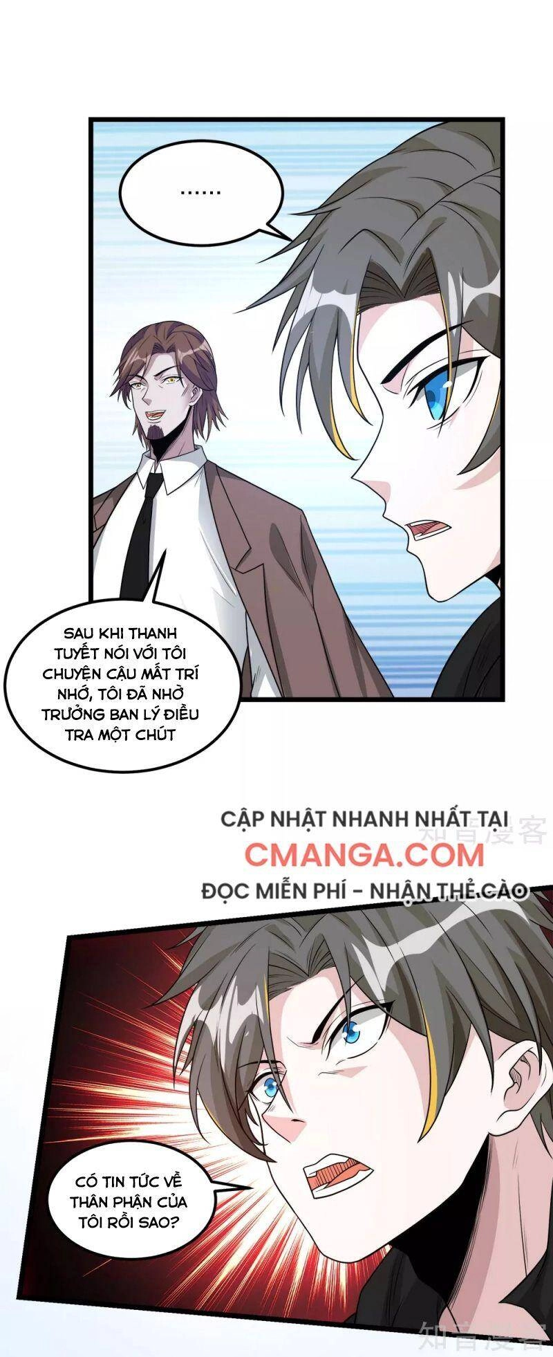 Kiếm Vũ Chapter 166 - 5