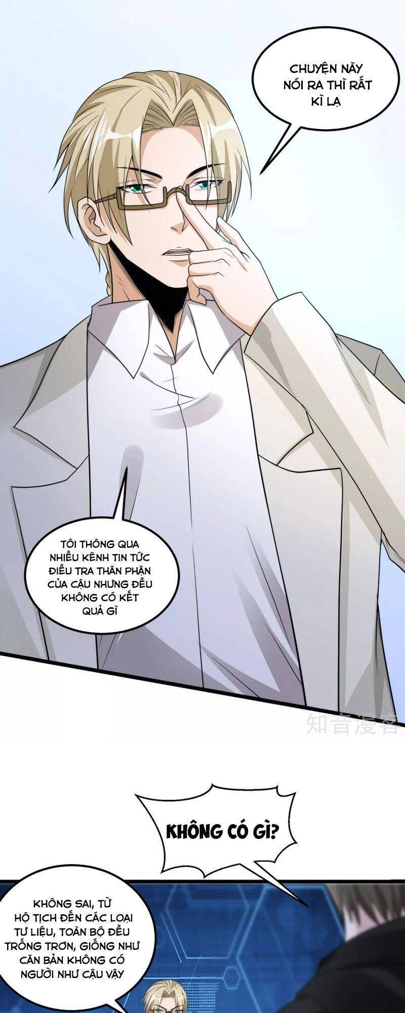 Kiếm Vũ Chapter 166 - 6