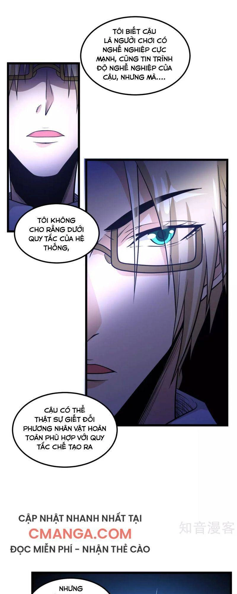 Kiếm Vũ Chapter 166 - 23