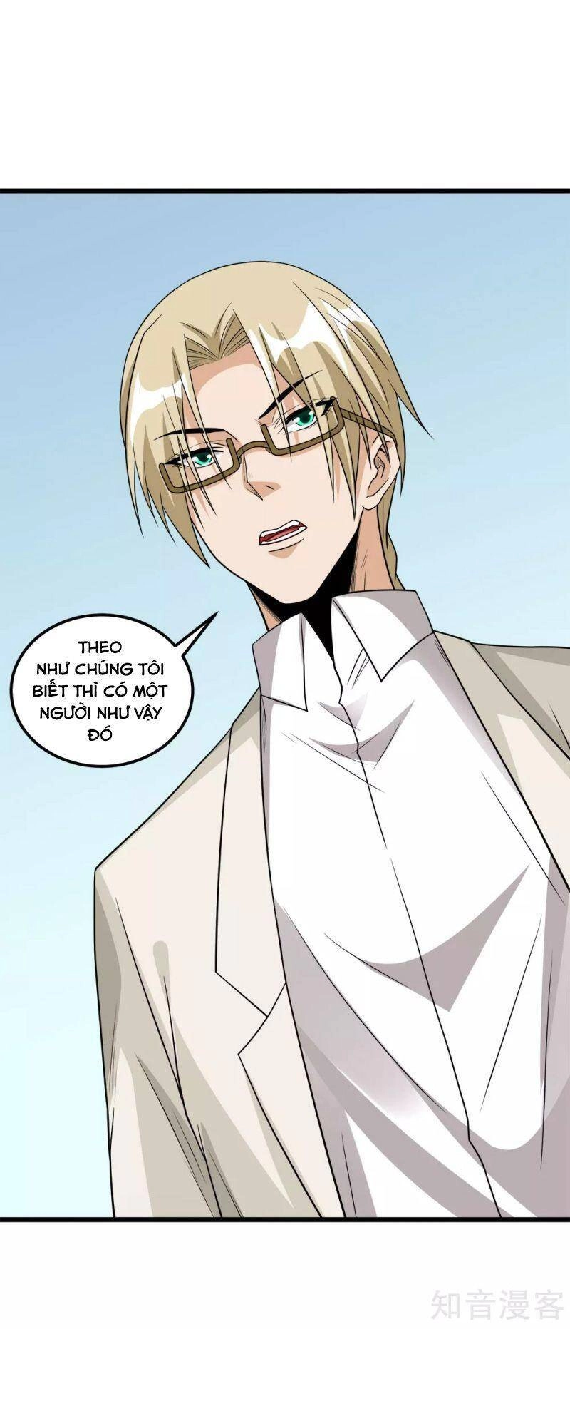 Kiếm Vũ Chapter 166 - 28