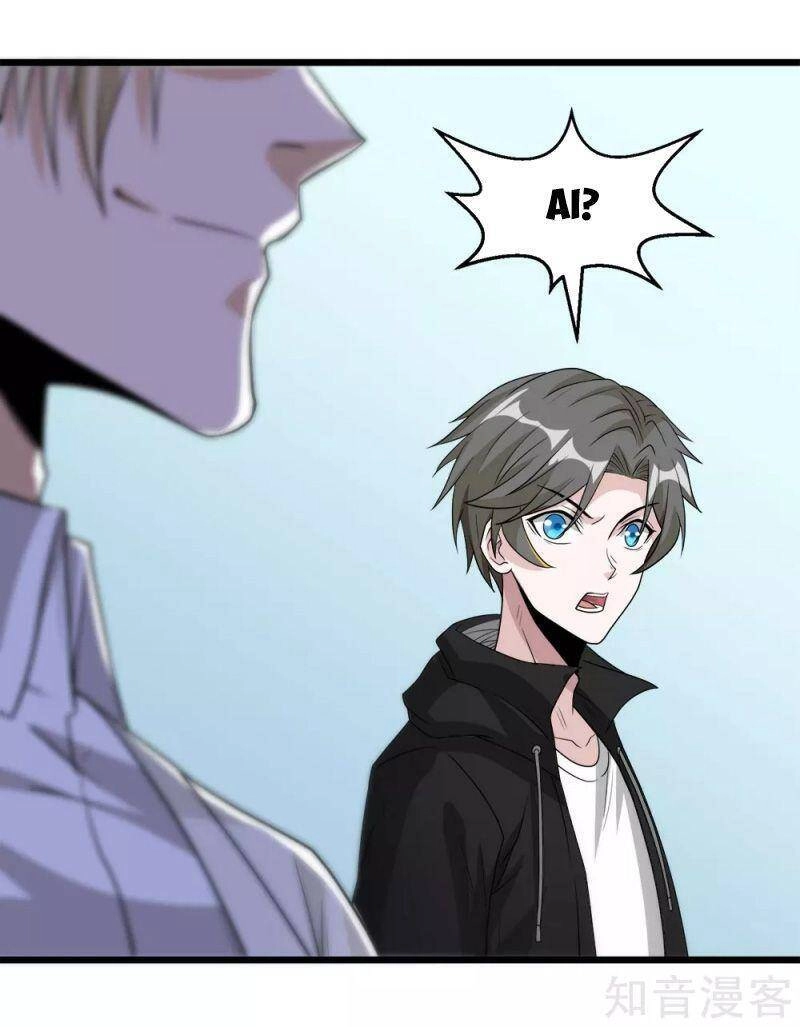 Kiếm Vũ Chapter 166 - 29