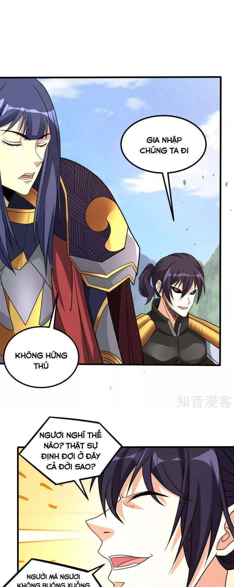 Kiếm Vũ Chapter 167 - 5